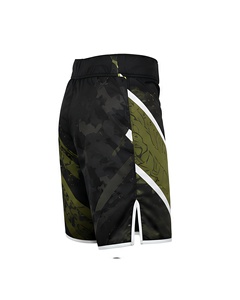Pantalones Cortos de MMA Personalizados con Logotipo, Diseño Personalizado, 100% Poliéster, Ajuste Cómodo, Pantalones Cortos de Artes Marciales Mixtas para Hombre - Product Image 2