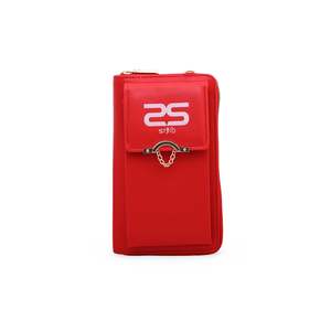 Bolsa informal roja P70798 para cadena fina y pulseras de eslabones - Product Image 3