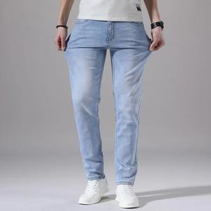 2025 dernière conception Logo personnalisé enduit hommes taille haute léger Style droit Denim pantalon taille élastique grande taille mi 100% coton - Product Image 1