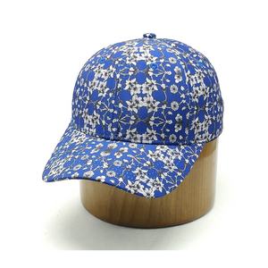 Casquette de Baseball pour papa, couleur unie, classique, nettoyage, sangle réglable, arrière, décontractée, avec impression par Sublimation - Product Image 4
