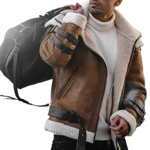 Veste en cuir d'agneau de haute qualité fabriquée par un fabricant, couleur personnalisable, design élégant, veste pour hommes - Product Image 1