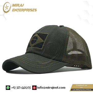 Gorra de Béisbol con Visera, Protección Solar, Bandera de Brasil, Estilo Casual para Hombre, Gorra de Golf, Gorra de Estilo Dad Hat - Product Image 5