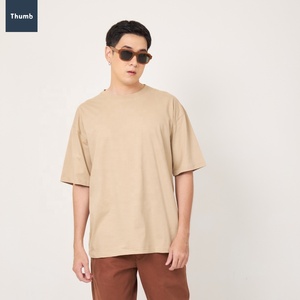 Men's Clothes Blank Oversized T-shirt 100% Cotton Streetwear Hip Hop Custom <b>Logo</b> Solid Eco-Friendly Breathable Silk Screen 220g - Product Image 5