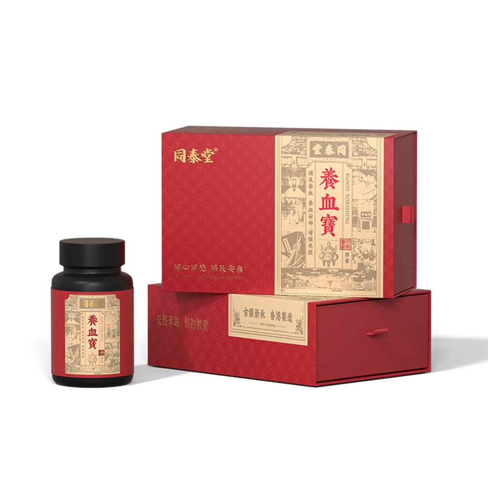 TONGTAITANG OEM Herbal Supplements for Beautifying Skin & Blood Health Maintaining Blood Health Capsules for Adults