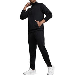 Nueva colección de invierno, chándal con logotipo personalizado, ropa de gimnasio al aire libre/chándal de entrenamiento para correr, chándal para hombre, traje para correr - Product Image 4
