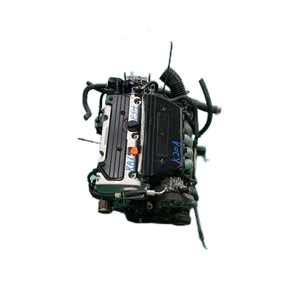 Moteur à essence d'origine K20A4 - Product Image 4