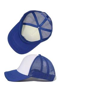 En gros Personnalisé En Cuir Patch Logo Maille Haute Qualité 6 Panneau Sport Hommes Casquette Beige Coton Classiques Casquette De Camionneur - Product Image 6