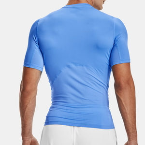 T-shirt de compression respirant pour hommes à manches courtes athlétique coupe ajustée haut à séchage rapide - Product Image 2