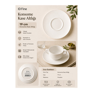จานเสิร์ฟและจานโชว์ลายพอร์ซเลน ขนาด 19 ซม. - Product Image 1