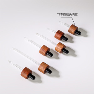 Botellas de Vidrio Ámbar con Gotero y Collares de Bambú de 20ml, <span class=keywords><strong>50ml</strong></span>, 60ml, 80ml, 100ml para Envasado de Aceites Esenciales y Suero Capilar - Product Image 4