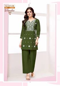 ชุดผ้าไหมวาติกันปักลายสวยชุดงานปาร์ตี้ปากีสถานอินเดียเสื้อผ้าขายส่ง - Product Image 3