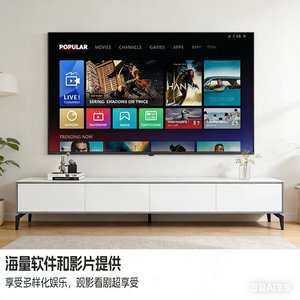 Smart TV QLED 4K Ultra-Sottile da 75 Pollici con HDR e Frequenza di Aggiornamento 120Hz - Product Image 1