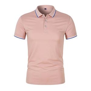 Polos à manches courtes pour hommes Printemps Été Couleur unie Col rabattu Vêtements Bleu Orange et autres couleurs au choix - Product Image 6