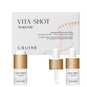 Suero para el Cuidado de la Piel con Alfa Arbutina, Ampolla Líquida Iluminadora, Vitamina C Estabilizada, Mejora la Luminosidad de la Piel, Cuidado Diario Suave 2-W - Product Image 1