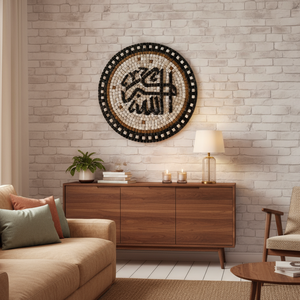 Elegante calcomanía de pared de caligrafía islámica 'Allah Hu Akbar' hecha a mano en mosaico de piedra negra y crema 16 "X16" y 24 "X24" tamaños - Product Image 2