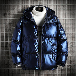Versatile Puffer <b>Jacket</b> for Men Women Stand <b>Slim</b> <b>Fit</b> Customizable Warm Insulated Waterproof Windproof Lightweight Winter Outdoor - Product Image 1