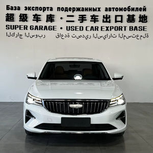 Geely Emgrand Auto Usado 2024 1.5L CVT Gasolina Sedán Versión Flagship Cuatro Puertas Cinco Asientos Volante a la Izquierda Precio Bajo - Product Image 1