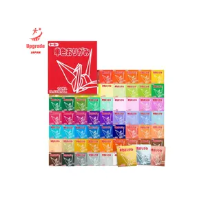 Boîte d'artisanat pliante blanche décorative de haute qualité Kit de papier Origami - Product Image 1