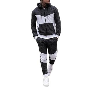 Conjunto Deportivo de Invierno para Hombre, Estilo Moderno, de Alta Calidad, Transpirable, Corte Ajustado, con Franjas Laterales de Forro Polar de Poliéster Grueso, OEM - Product Image 3