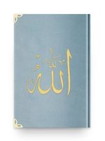 Coran sacré Kareem, traduction arabe-anglaise, coffret cadeau islamique, mariage, Ramadan, musulmans - Livre relié en cuir durable
