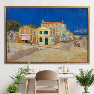 Elegant Van Gogh Street Art Canvas Print, Famous Decor Reproduction,1P:Gold <b>Framed</b> - Product Image 1