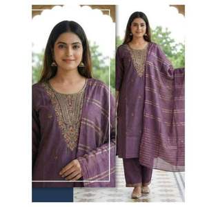 Ensemble Kurti en tissu ethnique Vetican avec palazzo et dupatta, tenue pakistanaise pour mariage, fête, occasions festives, religieuses et culturelles - Product Image 1