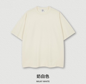 T-shirt oversize à épaules tombantes 100% coton épais pour hommes T-shirt blanc à col montant et poids lourd pour hommes - Product Image 5