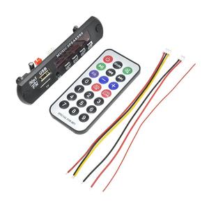 Scheda di decodificazione per lettore MP3 con funzione radio FM modulo Audio per <span class=keywords><strong>auto</strong></span> per <span class=keywords><strong>auto</strong></span> modulo di controllo del volume play/pausa - Product Image 1