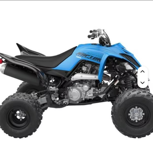 Disponible - Offre 2024 Yamaha YFM70RCBRL (Raptors) 700 Nouveaux Vélos - Product Image 1