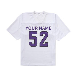 Ensemble de maillot de football américain Ultimate Performance pour adulte, tissu léger en polyester à séchage rapide - Product Image 5