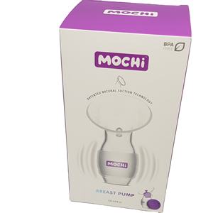 กล่องกระดาษแข็งพิมพ์ออฟเซ็ตแบบรีไซเคิลได้ ปรับแต่งได้ พร้อมเคลือบเงาและเคลือบยูวี สำหรับบรรจุภัณฑ์กางเกงในหลังคลอด - Product Image 2