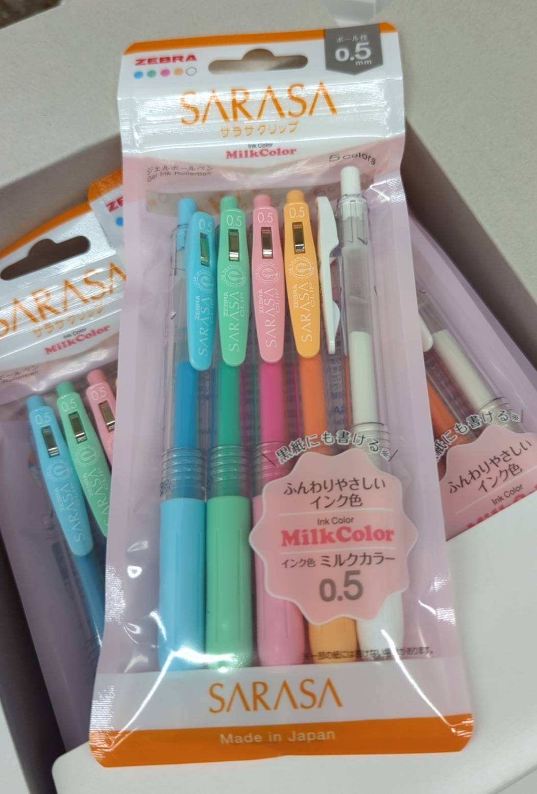 โปร่งใส