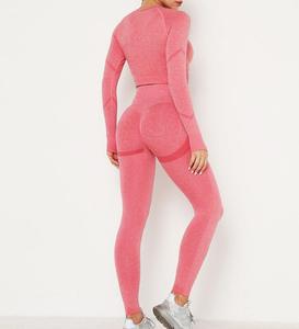 ชุดโยคะออกกำลังกายน้ำหนักเบาสำหรับผู้หญิง2ชิ้นเสื้อทีเชิ๊ตระบายอากาศได้บรา & เสื้อแขนยาวพร้อมกางเกงเลคกิ้งทรงหลวมสำหรับออกกำลังกายหรือโยคะ - Product Image 6