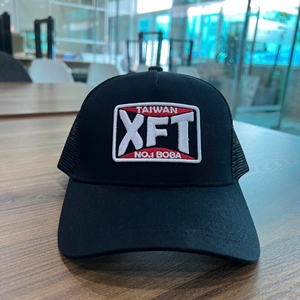 Gorras Trucker Personalizadas al por Mayor con Logotipo Bordado, Gorra de Malla con Visera Curva, Gorras Trucker para Exteriores, Logotipo Bordado en 3D en Parche - Product Image 3