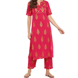 Shalwar Kameez de haute qualité, dernière collection en gros, design pakistanais, coton rouge, style indien-pakistanais, toutes saisons, prêt à porter 2023 - Product Image 6