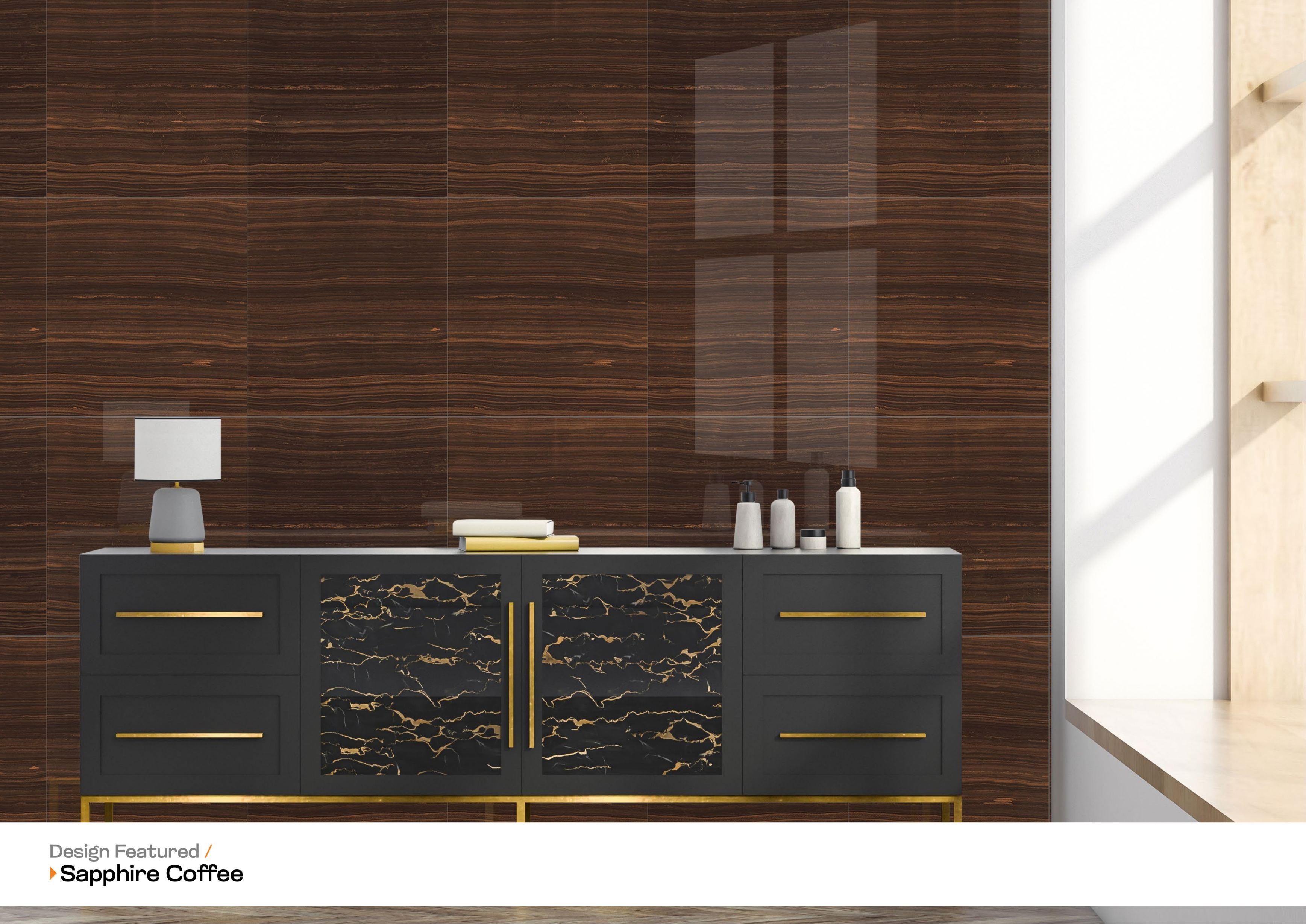 สีน้ำตาล