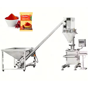 เครื่องบรรจุผงแบบมือหมุนสำหรับผงแป้งและผงแห้งที่ไหลได้ดี เครื่องบรรจุผงแป้งแบบมือหมุน - Product Image 5