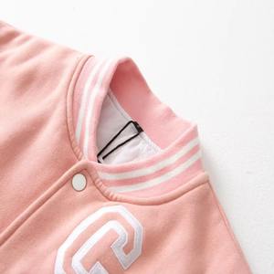 Recién llegado, chaquetas universitarias para hombre, ropa de invierno a la moda, chaqueta de béisbol universitaria personalizada con tendencia superior, cuello levantado, buen diseño - Product Image 5