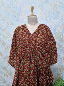 Robe Kaftan en Coton Imprimé Hand Block Bordeaux Floral Boho Lounge Wear - Product Image 4