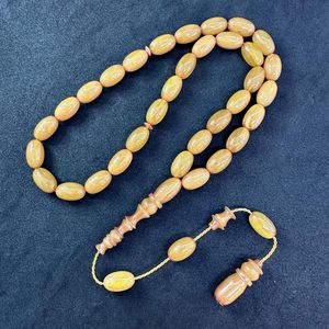 LUNETTES PERLES DE PRIÈRE MUSULMAN TASBIH ROSAIRE MUSULMAN Perles DE PRIÈRE Perles de prière musulmanes Résine de Tasbih islamique - Product Image 3