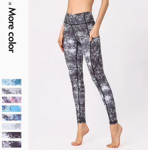 Shorts de yoga sans couture à taille mi-haute, contrôle du ventre, avec poches, taille plus, séchage rapide, respirant, pour femmes - Product Image 3