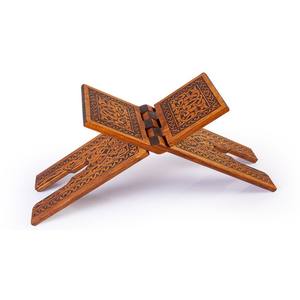 Atril de madera y bambú de tamaño mediano, estilo Seljuk, con patrón quemado, artesanía en madera, modelo AHAP RAHLE (KIZIL AM) TS008 en stock - Product Image 2