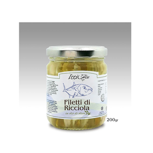 ขวดแก้วใส่ปลาทูน่าที่เก็บรักษาด้วยเกลือของ100% ทำมือบรรจุในขวดแก้ว200gr น้ำมันมะกอกบรรจุกระป๋อง - Product Image 2