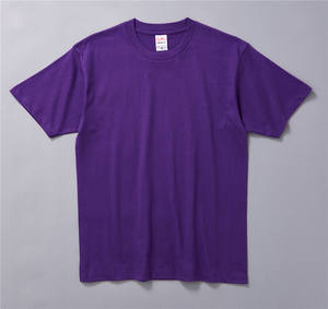 Camiseta de Manga Corta de Algodón Grueso de Alta Calidad de 230 g, con Logotipo Personalizado, Corte Regular, para Hombre y Mujer - Product Image 4