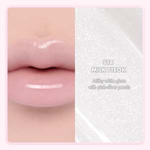High Quality Mini Glisten <b>Gloss</b> Liquid Lipstick Travel Size Vegan <b>Clear</b> Moisturizing Custom Logo for Makeup - Product Image 2
