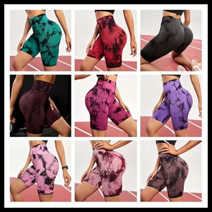 Women's Plus Size Seamless Yoga Shorts Eco-Friendly Anti-Bacterial Quick Dry Anti-UV Breathable Mid-Waist Gym Leggings - Product Image 6