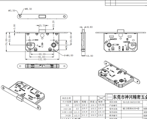 Corpo <span class=keywords><strong>Serratura</strong></span> a Mortasa Magnetica Standard Italiana Europea <span class=keywords><strong>AGB</strong></span> 35 50 60X90 per Porte in Legno - Product Image 5