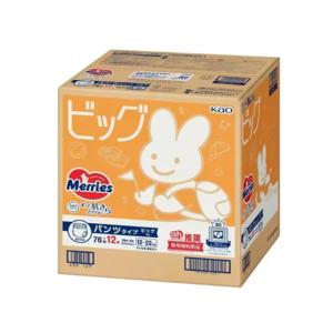 ผ้าอ้อมเด็กสำหรับทุกเพศผ้าอ้อมเด็กแบบญี่ปุ่น1000-นำเข้าฤดูใบไม้ผลิ3500ก. แผ่นกันรั่วซึมระบายอากาศได้ดีกระดุมเยื่อไม้ไผ่ - Product Image 6