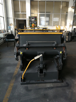 Machine de découpe à plat hydraulique automatique à coque, pour cartes, autocollants, cuir, carton, boîtes en papier, avec fonctions de rainurage et de découpe