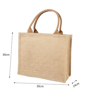 ถุงใส่กาแฟทำจากผ้าทอธรรมดาทำจากธรรมชาติ - Product Image 2